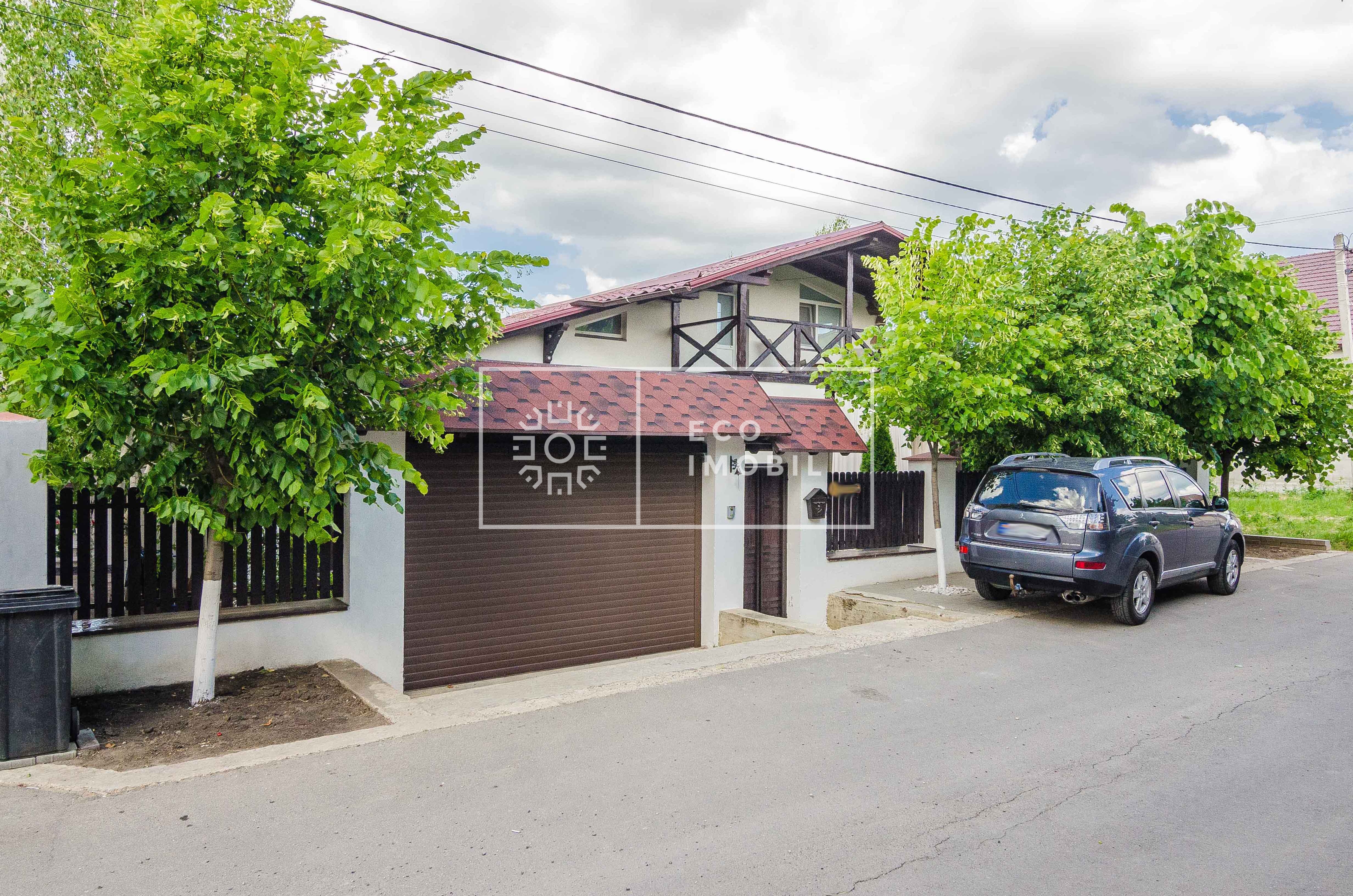 ул. Георге Асаки