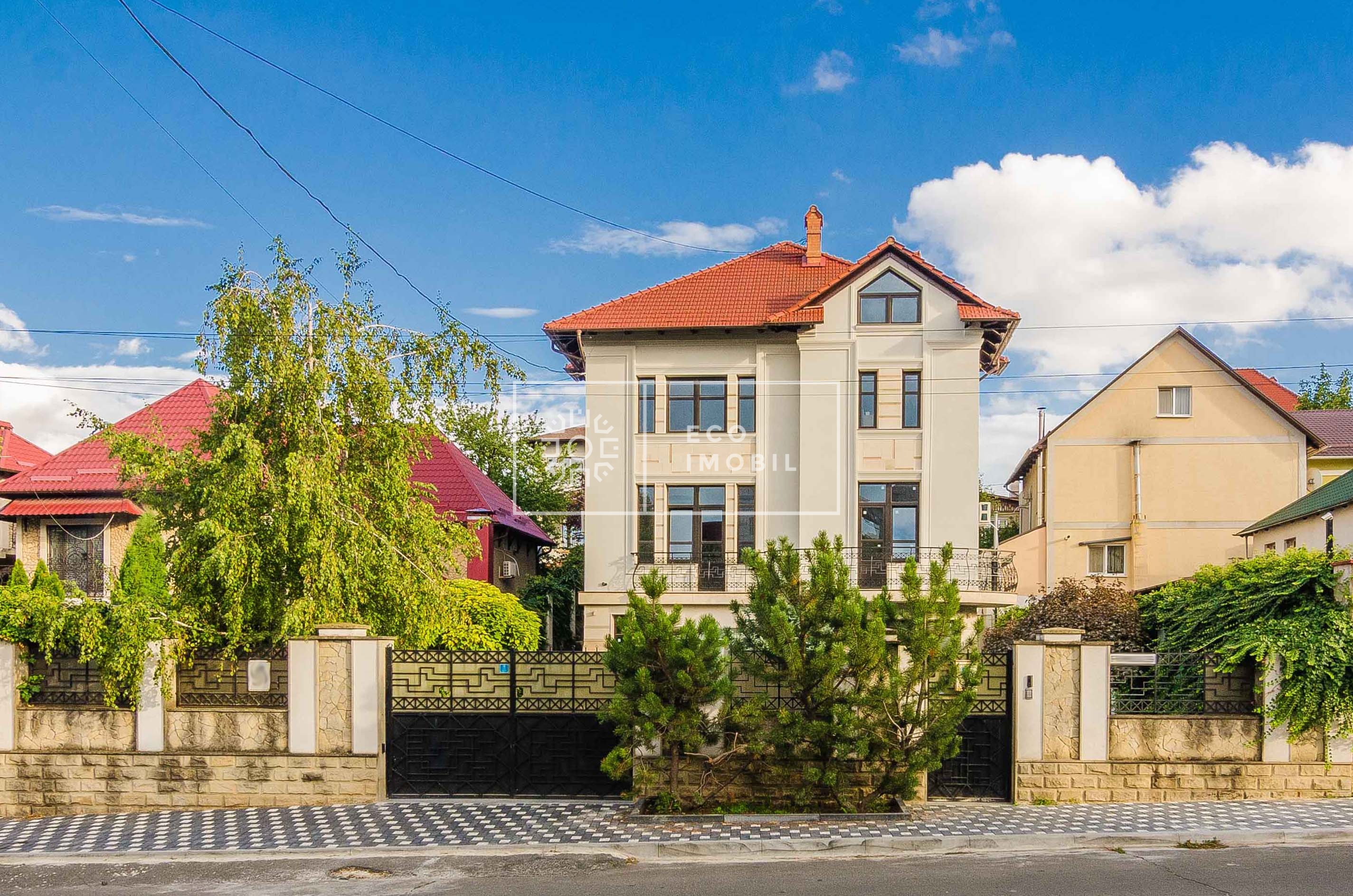 ул. Фрумоаса