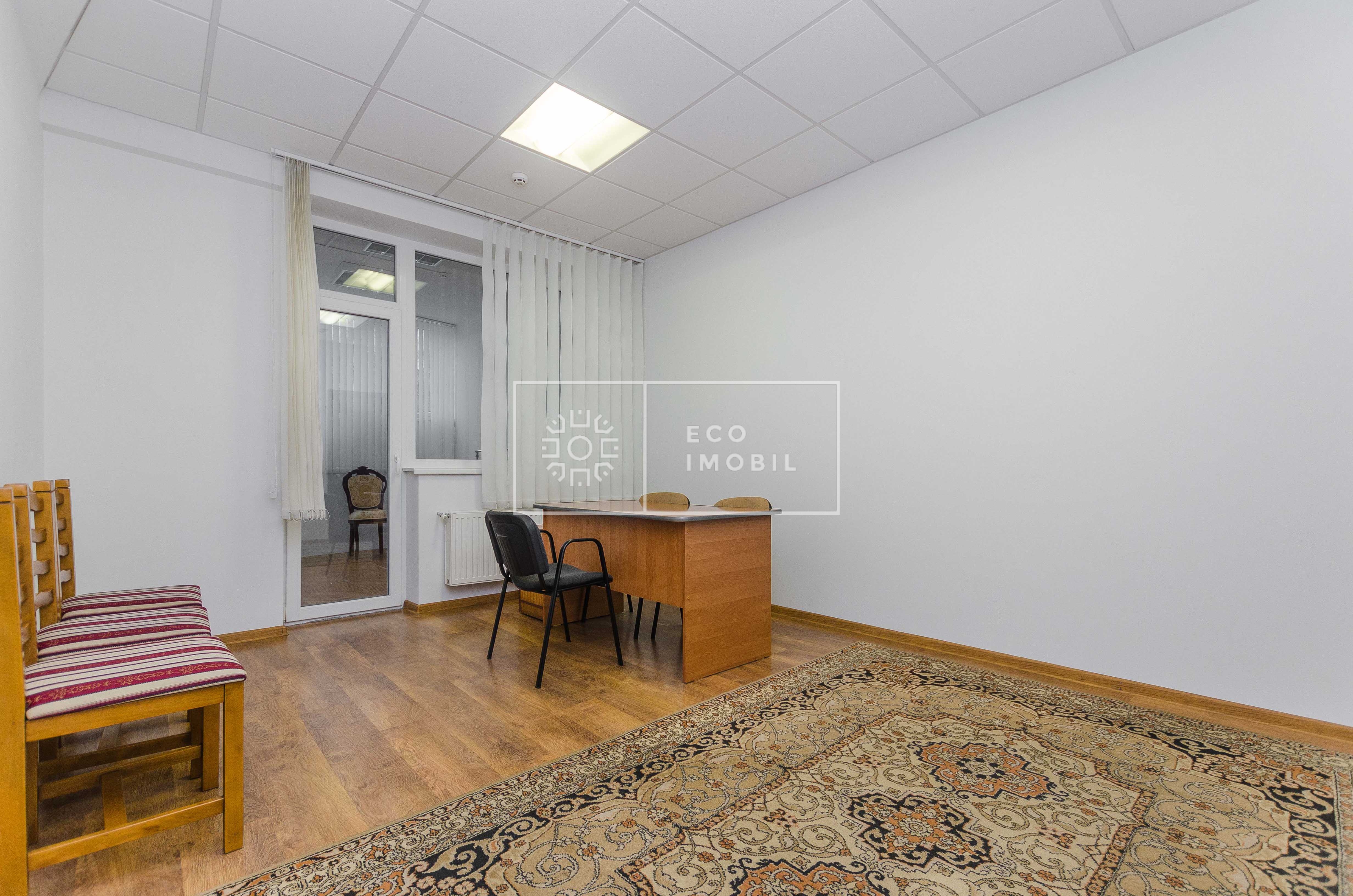 ул. Сфатул Церий