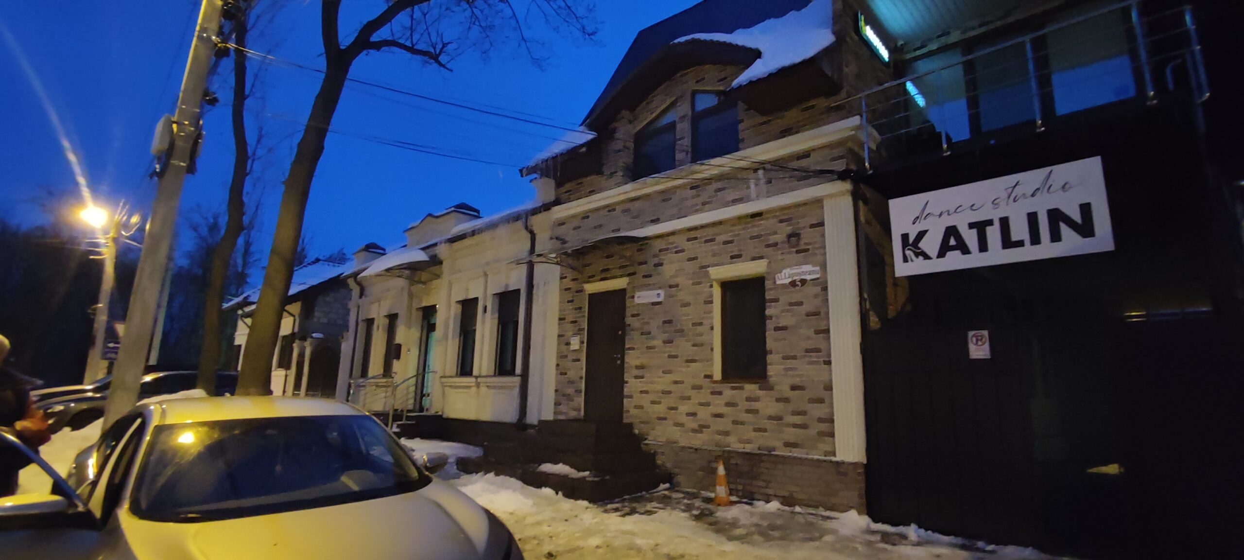 str. Alexandru Lăpuşneanu