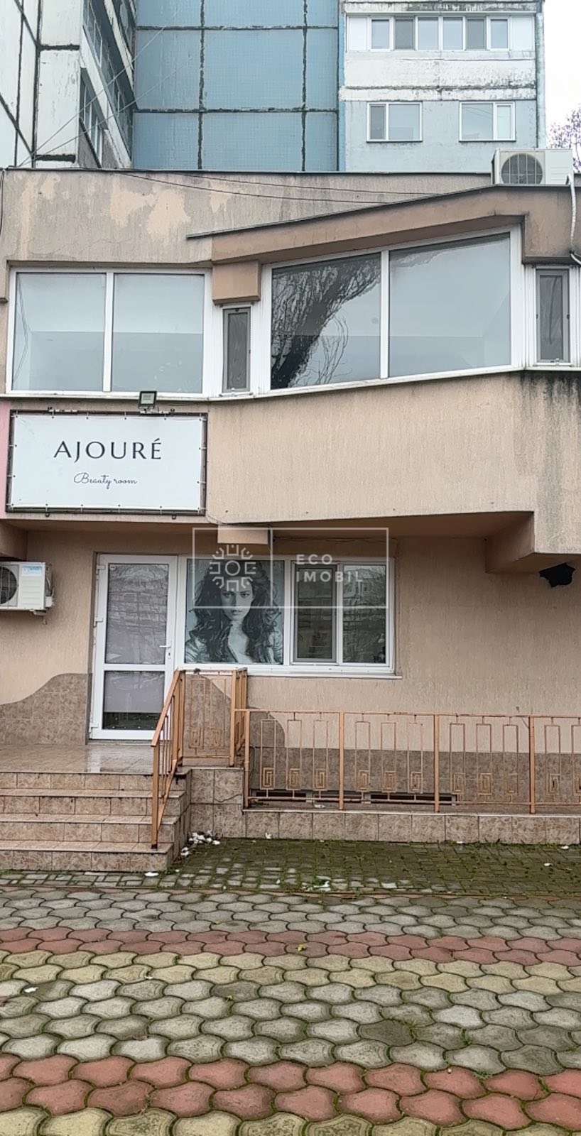 ул. Индепенденцей