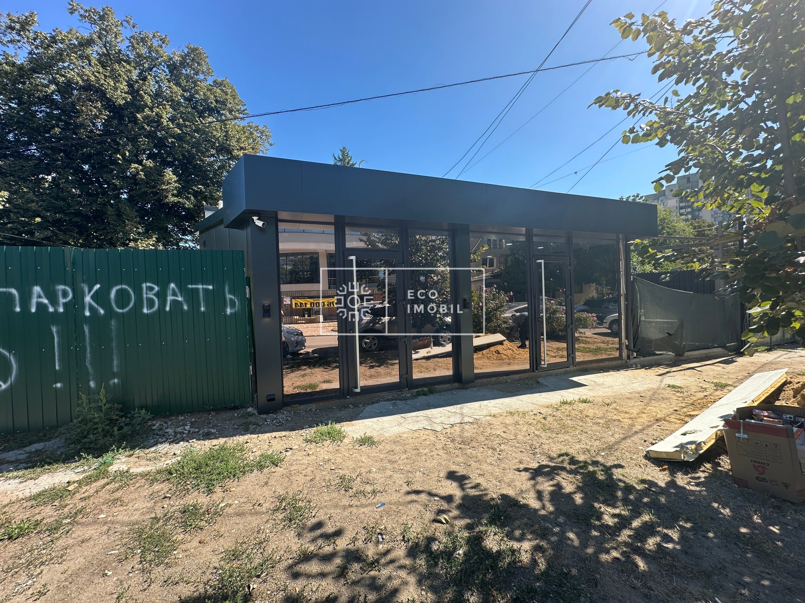 Центр, ул Бэлэнеску