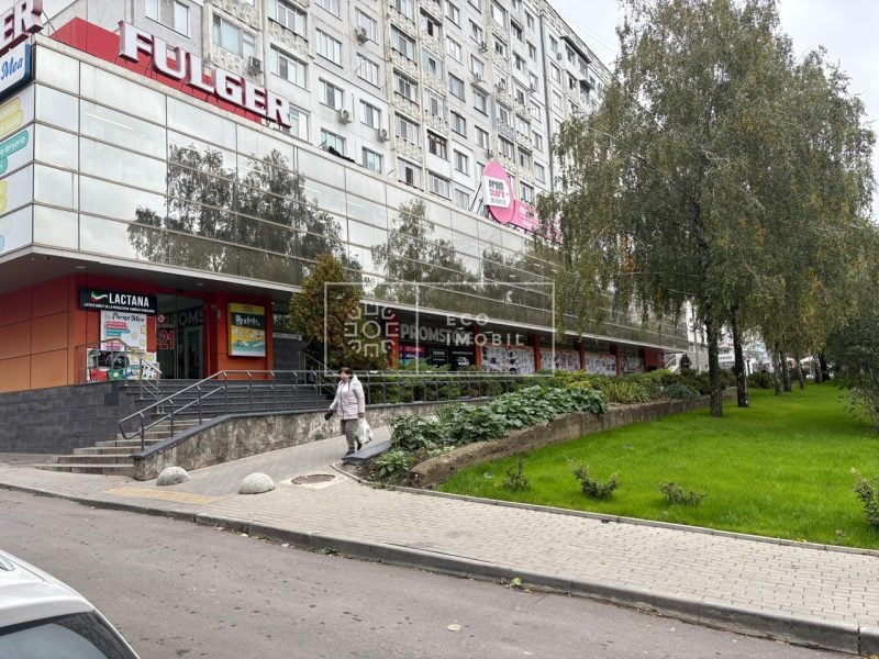 ecoimobil-property
